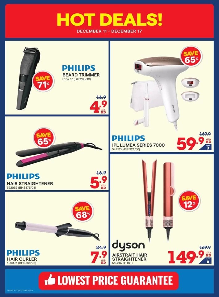 X-cite Big Discount Sale