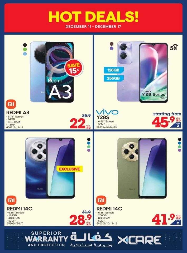 X-cite Big Discount Sale