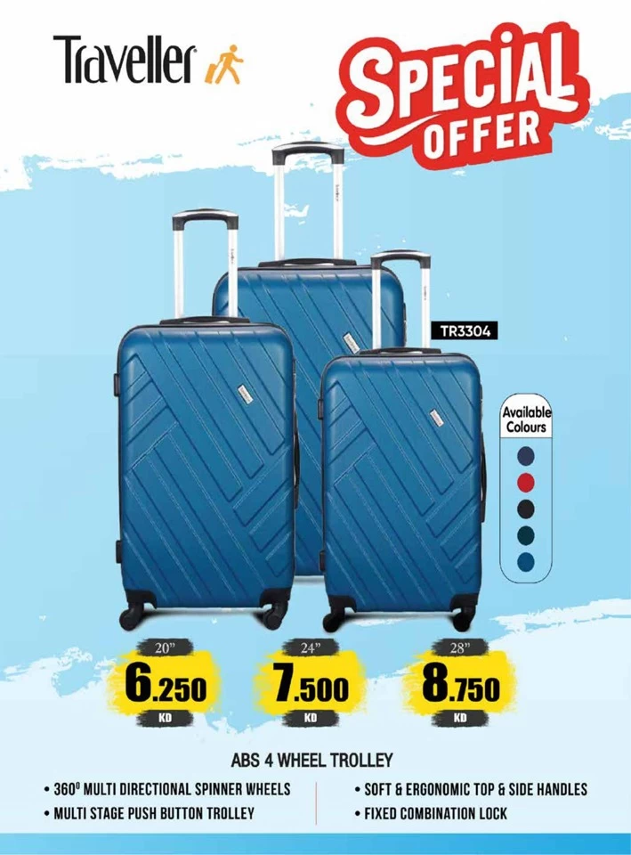 Grand Hyper Luggage Fest