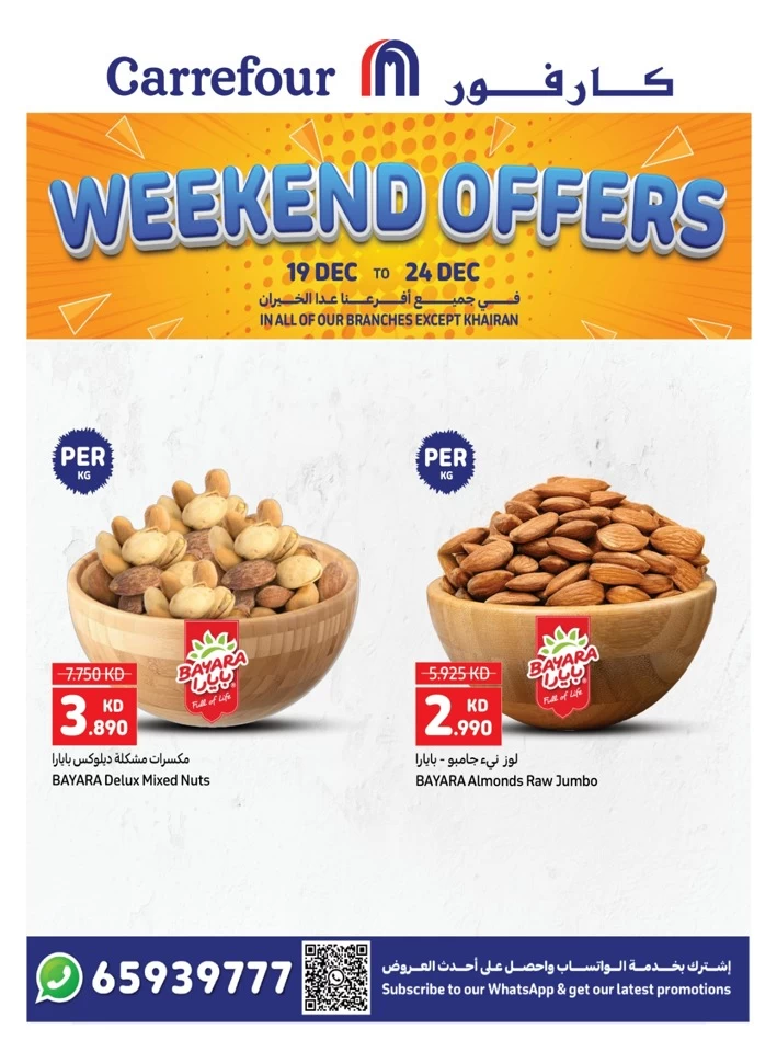 Carrefour Weekend 19-21 December 2024