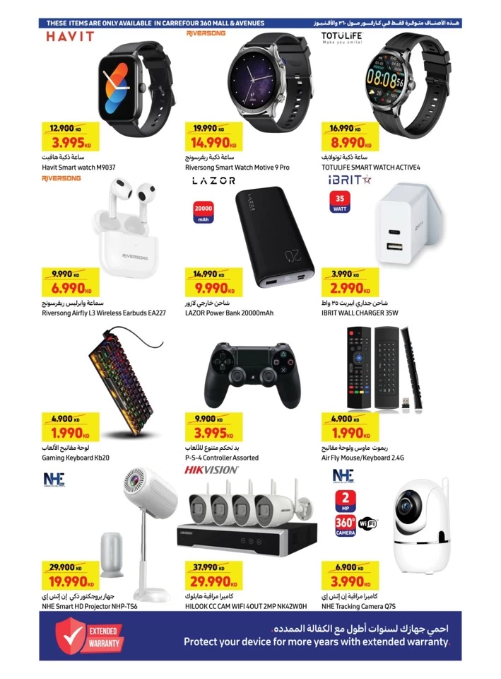 Carrefour Super Crazy Deals