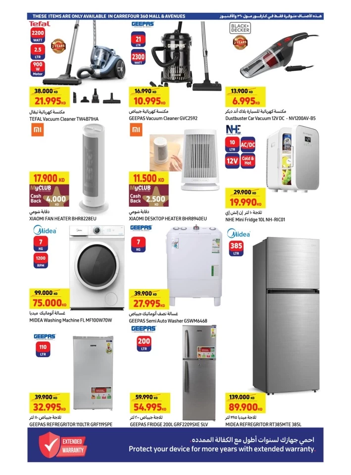 Carrefour Super Crazy Deals