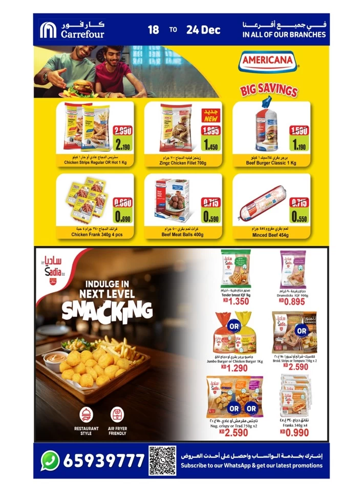 Carrefour Super Weekly Promotion