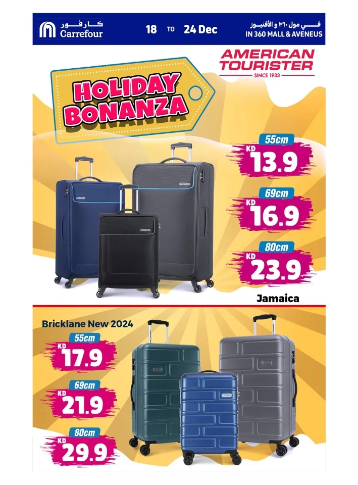 Carrefour Super Weekly Promotion