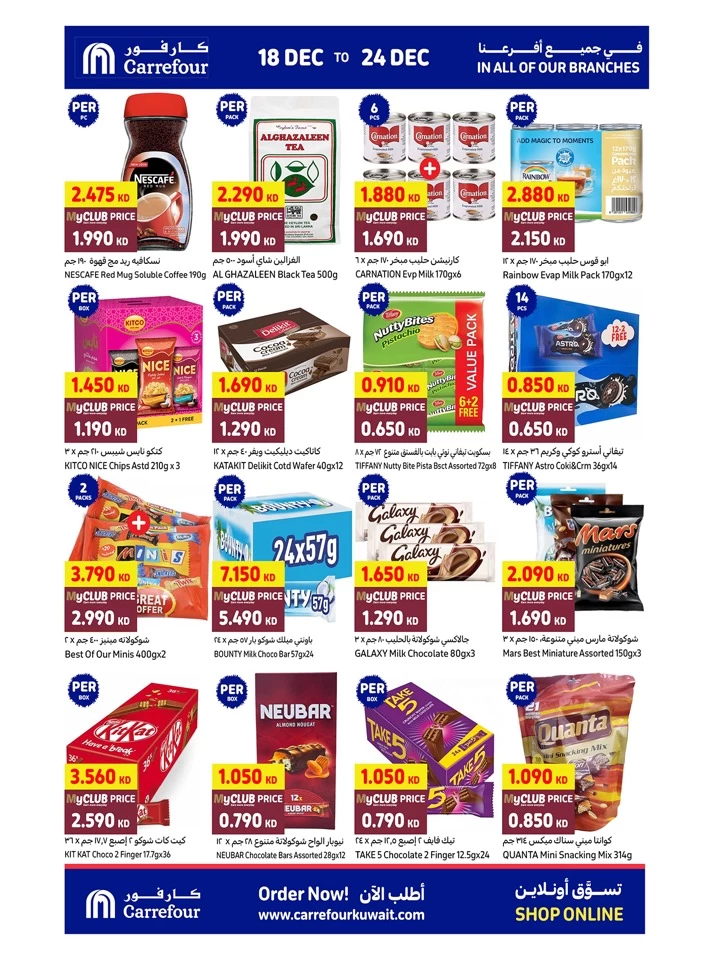 Carrefour Super Weekly Promotion