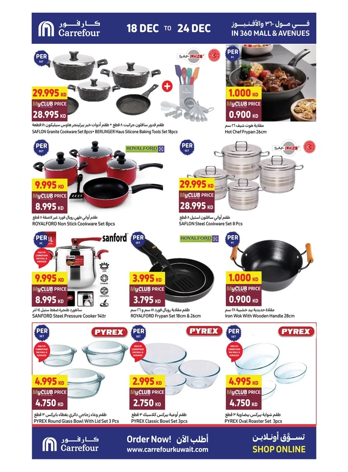 Carrefour Super Weekly Promotion