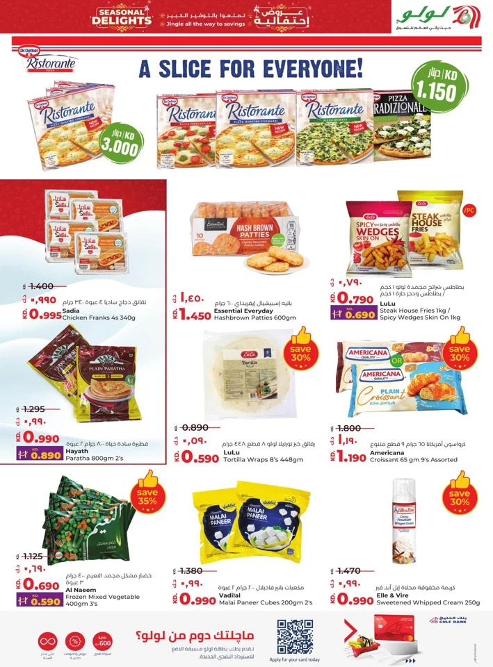 Lulu Seasonal Delights Offer