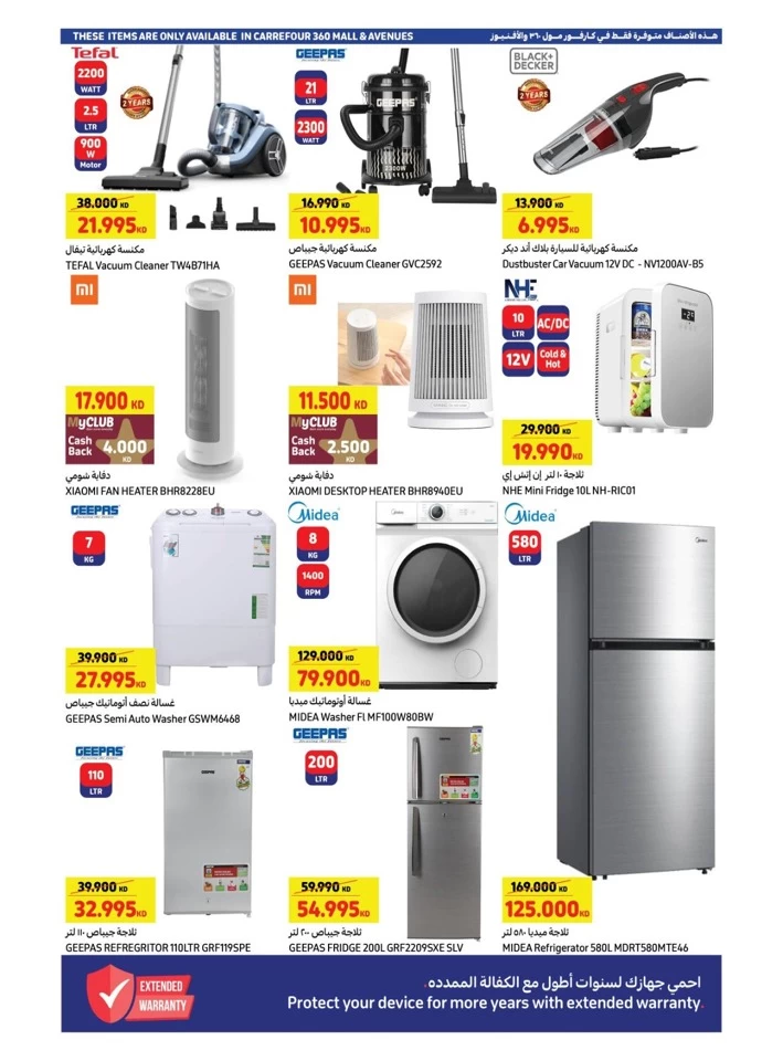 Carrefour Hypermarket Best Offers