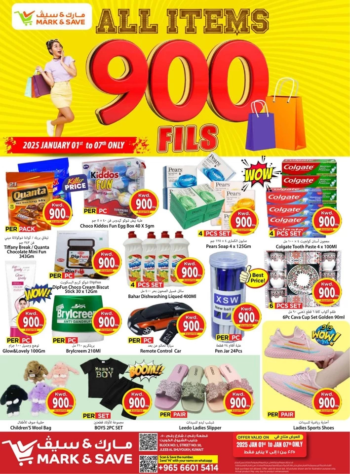 Mark & Save New Year Sale
