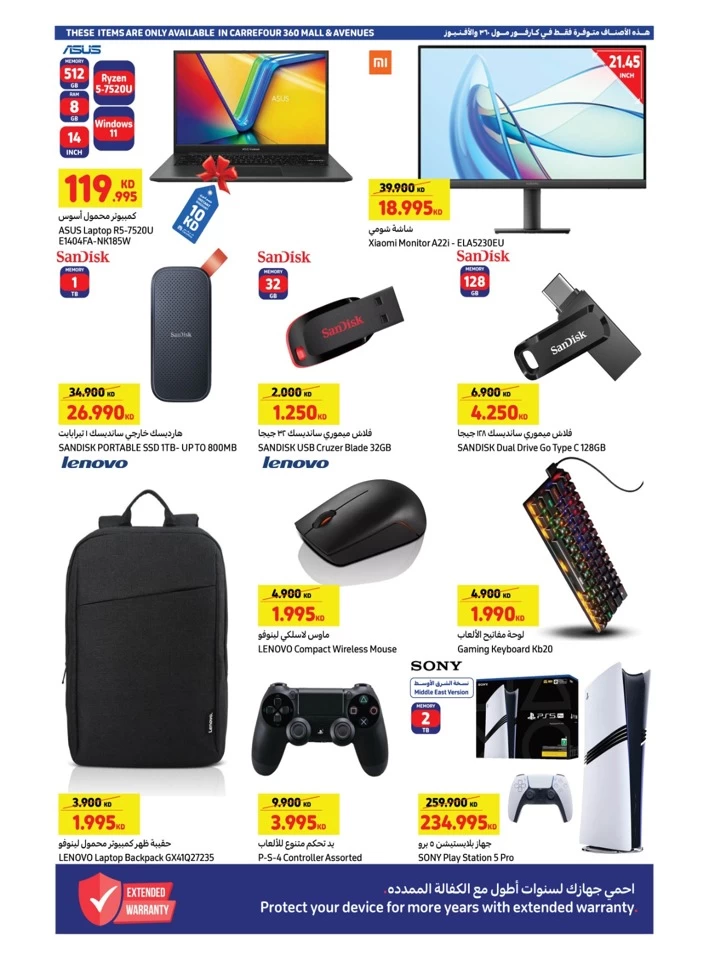 Carrefour New Year Offers Carrefour Kuwait Offers Today
