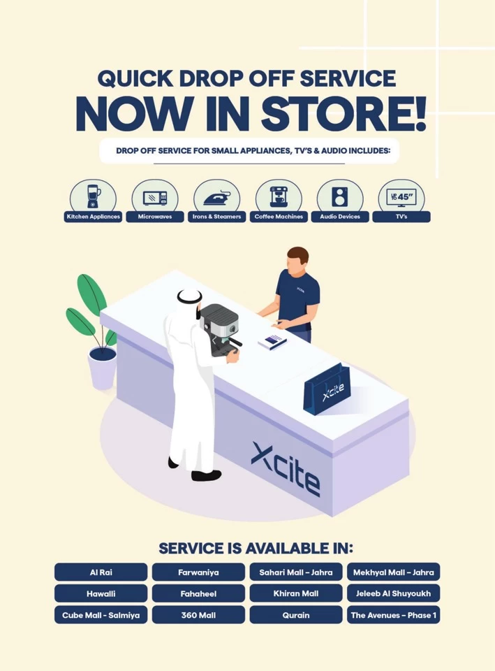 X-cite Cool Deals