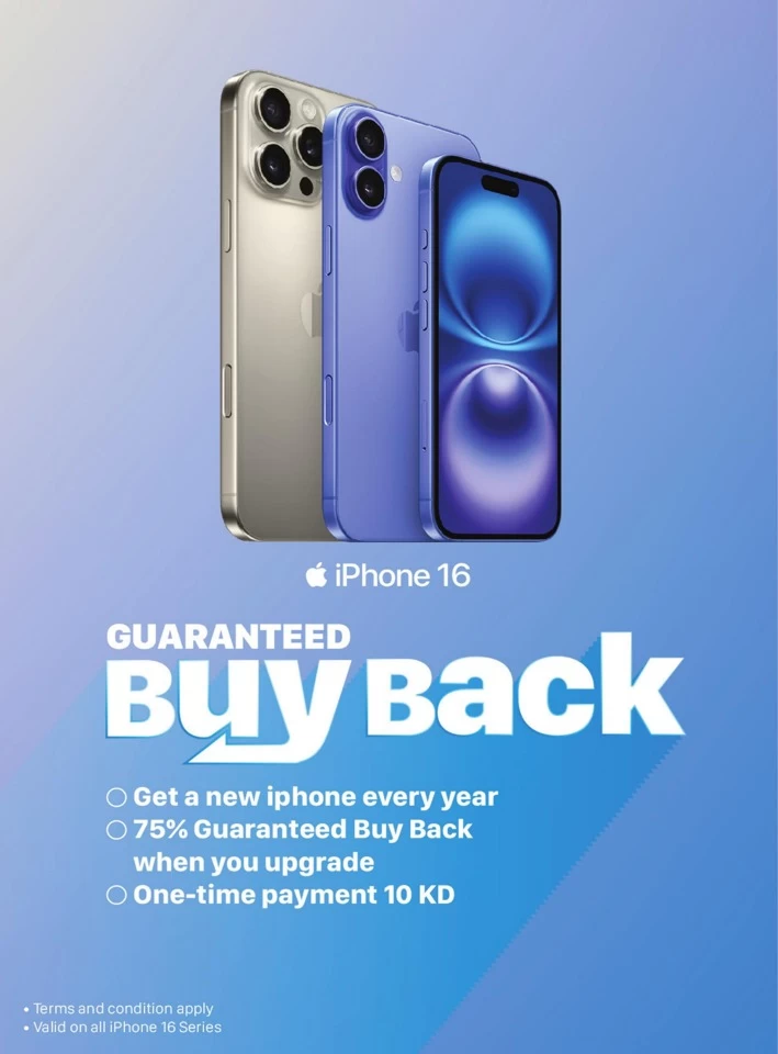 X-cite Cool Deals