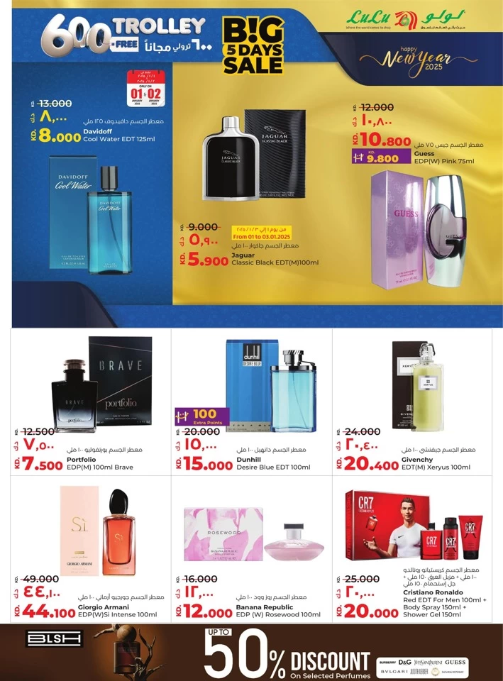 Lulu Big 5 Days Sale