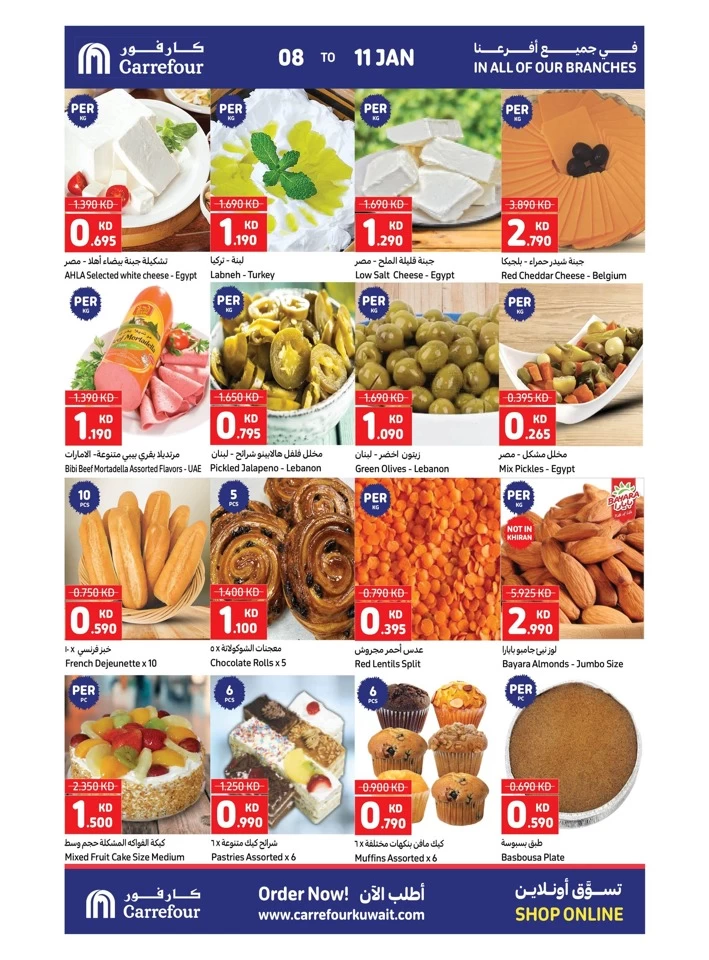 Carrefour Fresh 8-11 January 2025