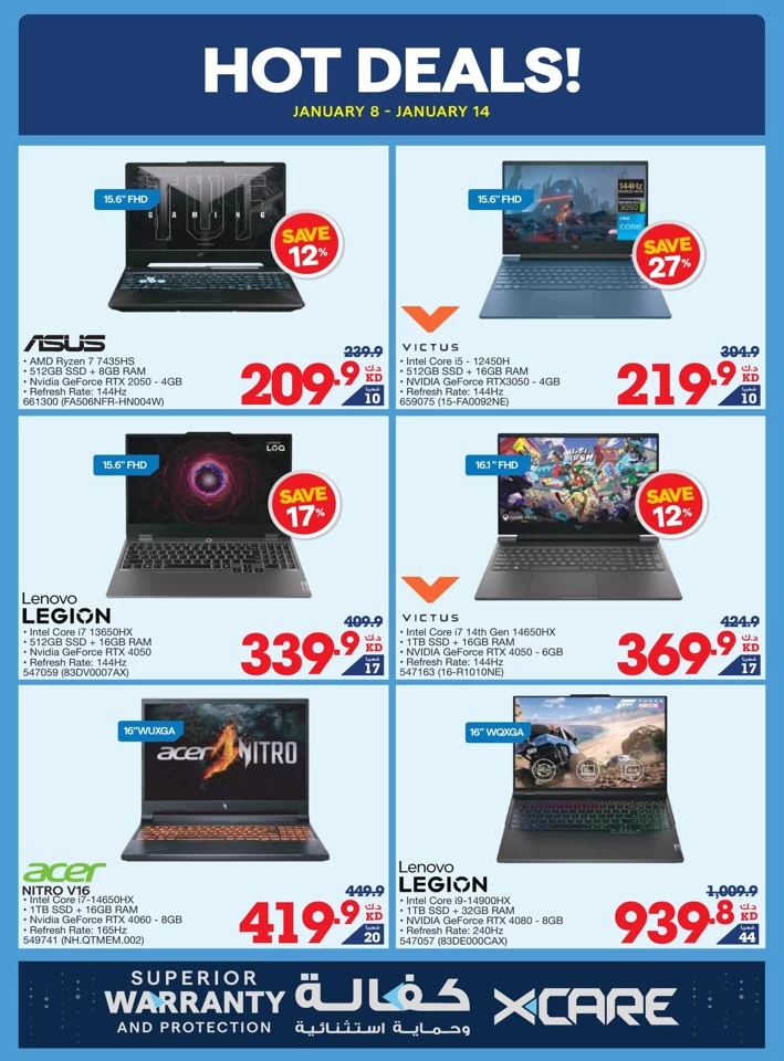 X-cite Hot Prices Deal