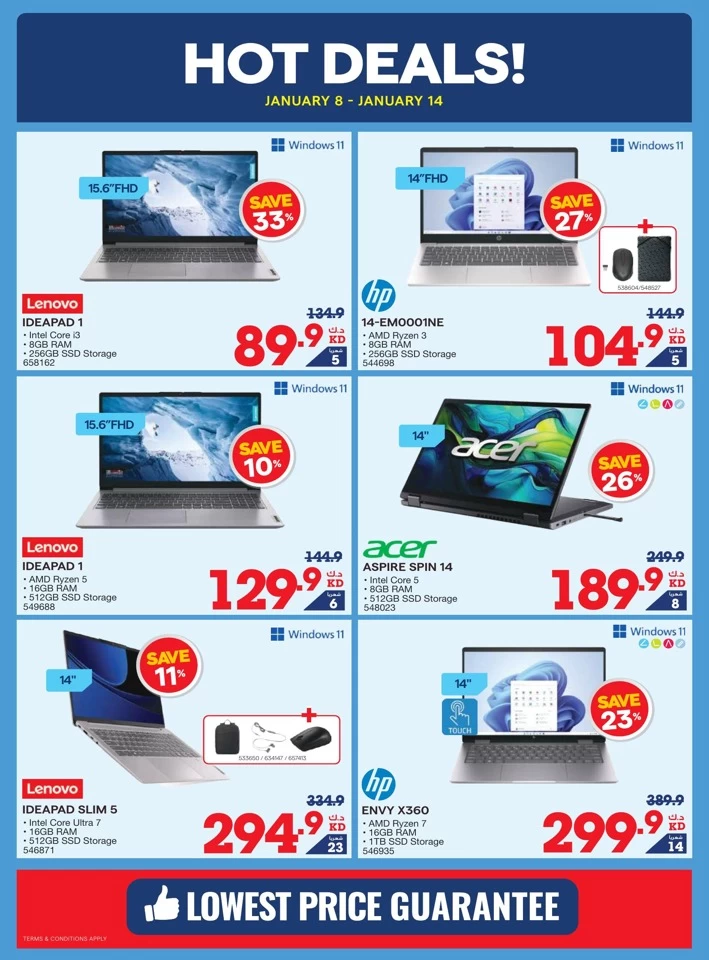 X-cite Hot Prices Deal