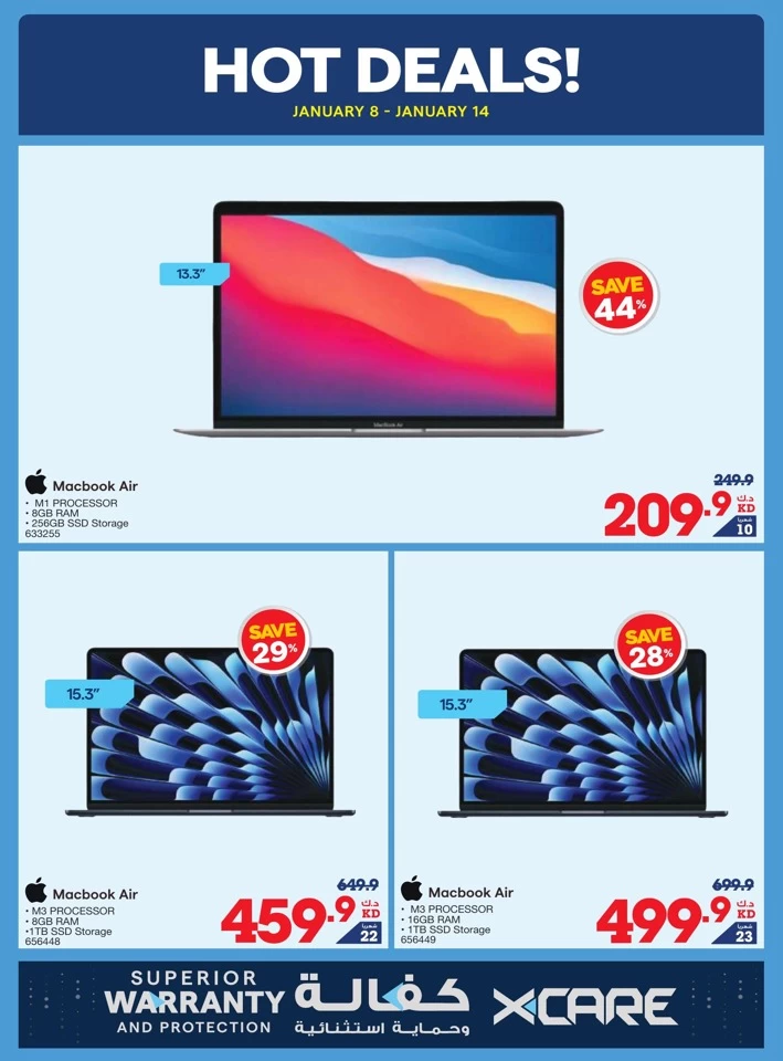 X-cite Hot Prices Deal