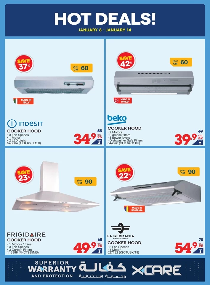 X-cite Hot Prices Deal