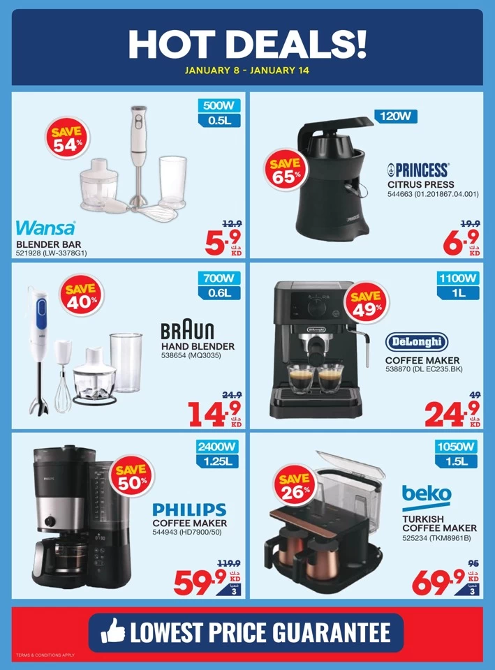 X-cite Hot Prices Deal