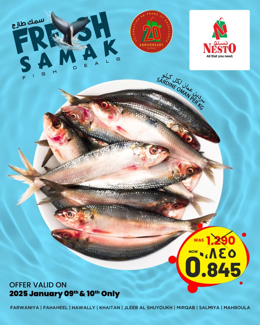 Fish Deals 9-10 January 2025