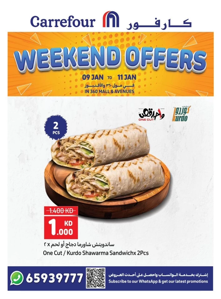 Carrefour Weekend 9-11 January 2025