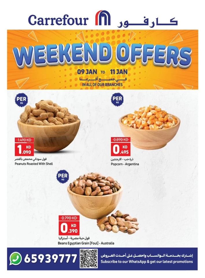 Carrefour Weekend 9-11 January 2025