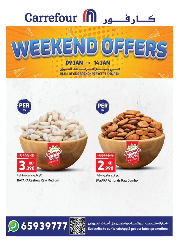 Carrefour Weekend 9-11 January 2025