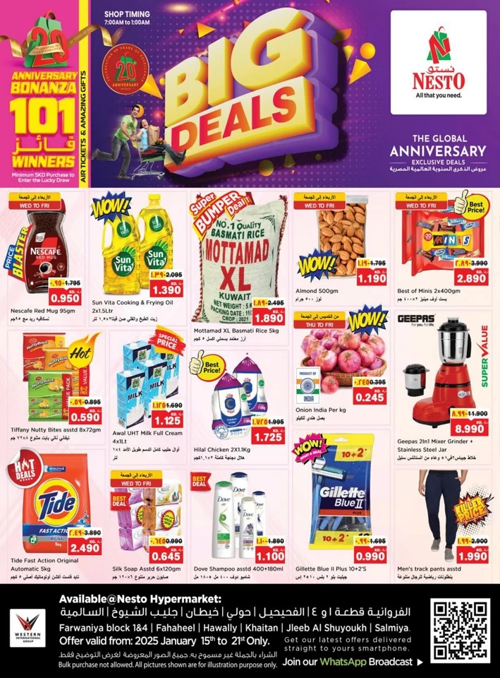 Nesto Anniversary Big Deals