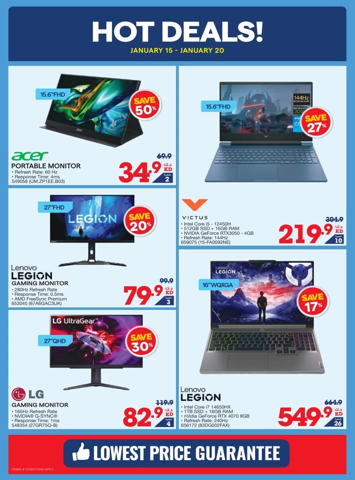 X-cite Hot Prices Offers