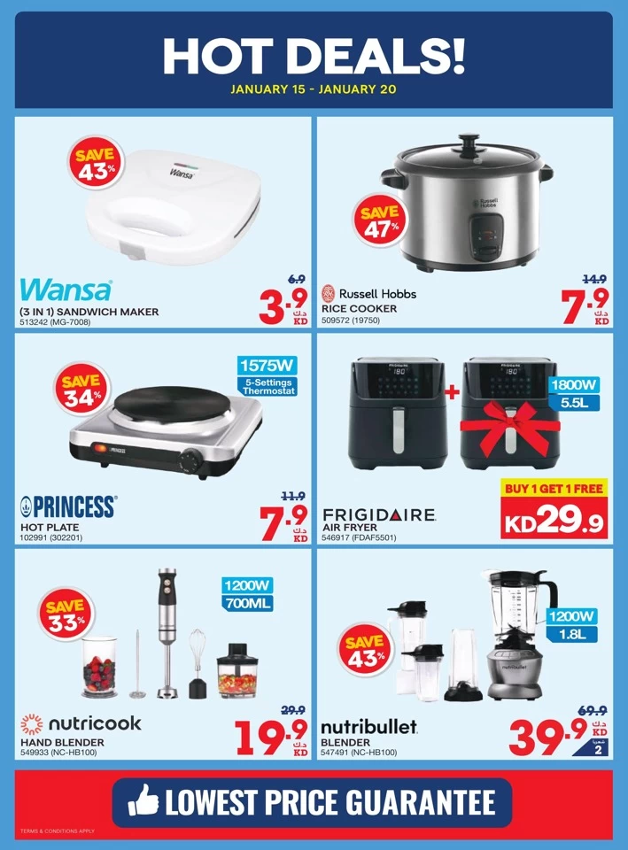 X-cite Hot Prices Offers