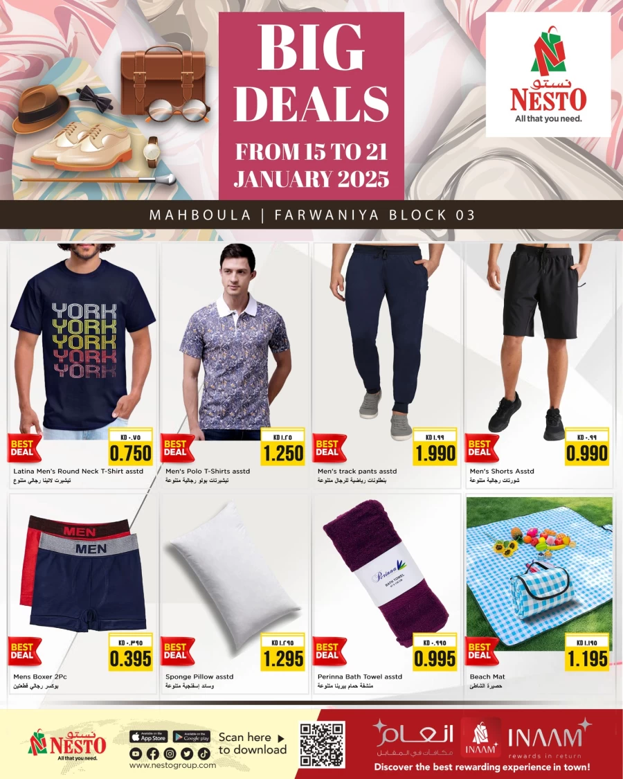 Nesto Big Deals