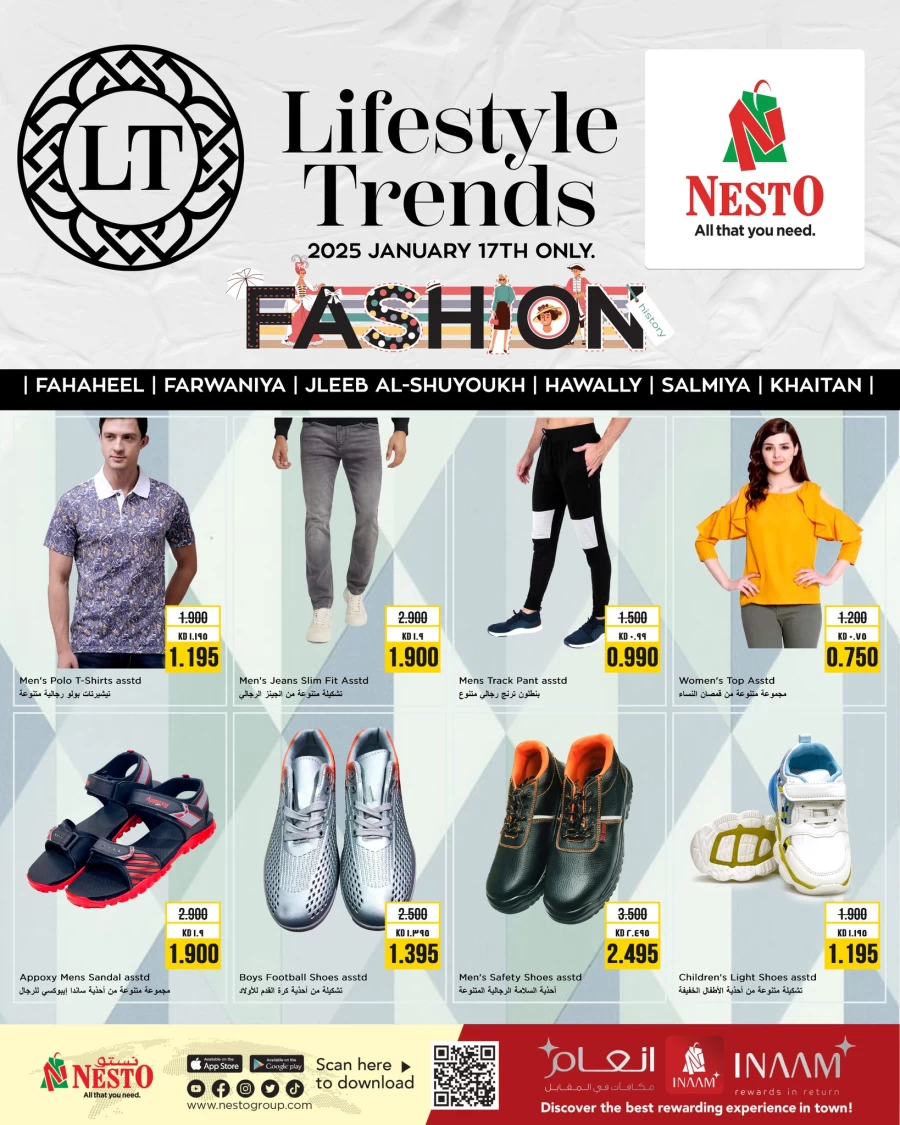 Nesto Super Fashion Deals