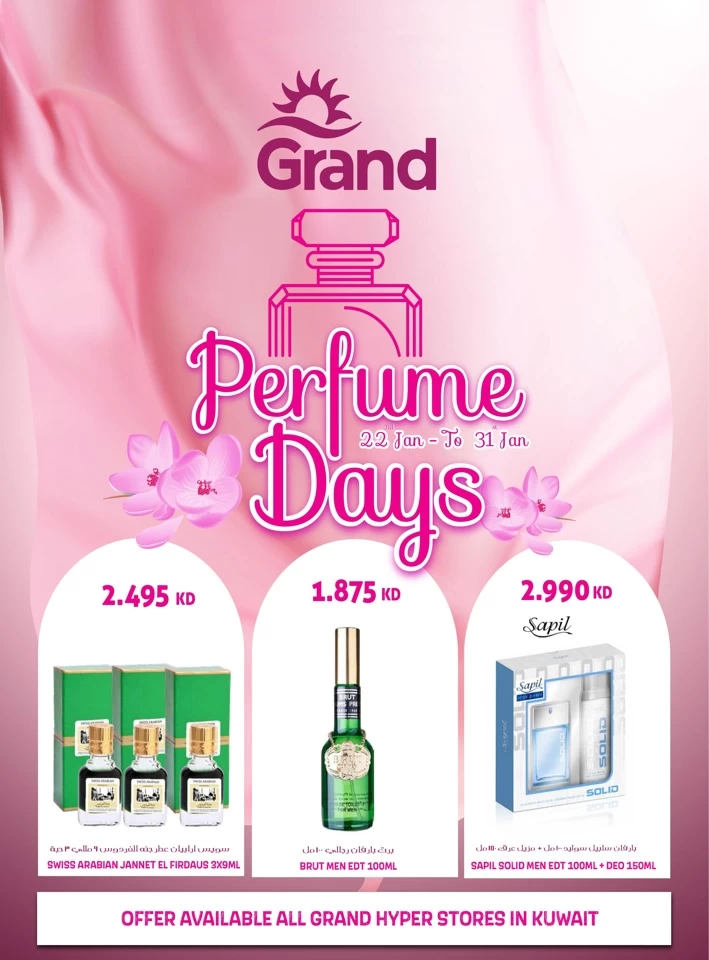 Grand Hyper Perfume Days