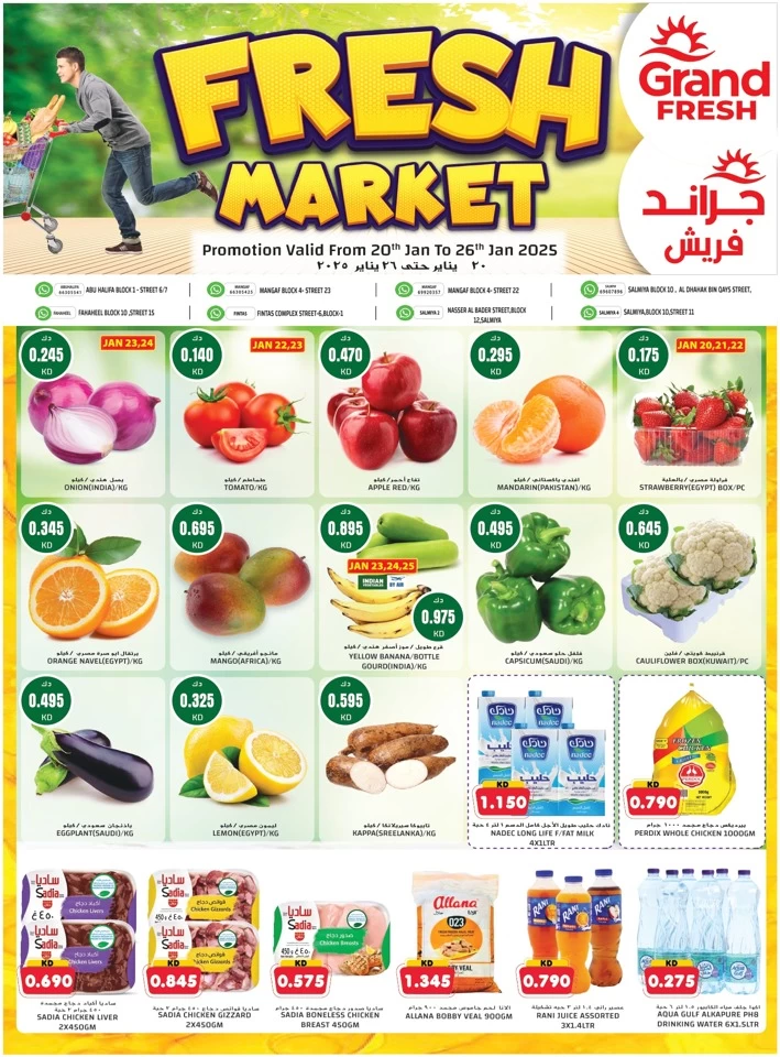 Fresh Market 20-26 January 2025