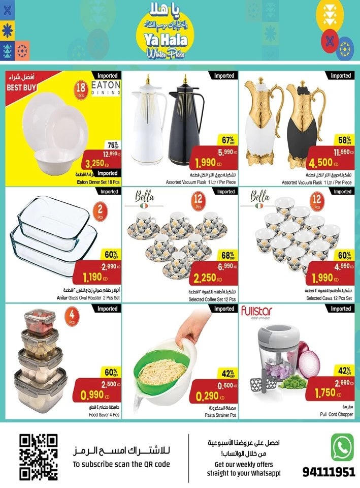 Winter Picks Super Offers