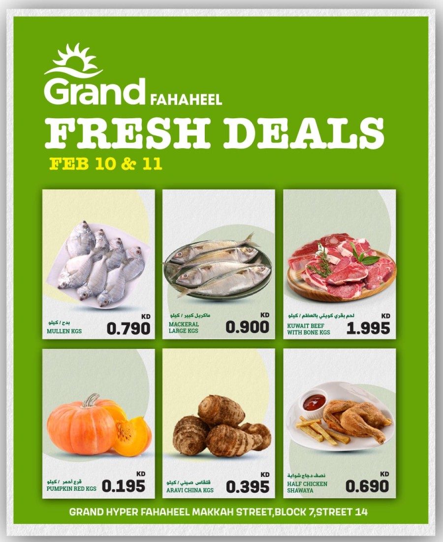 Fahaheel Fresh Deals 10-11 February 2025