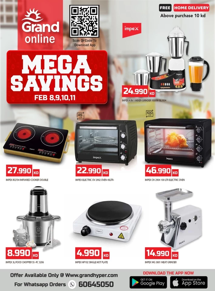 Grand Online Mega Savings