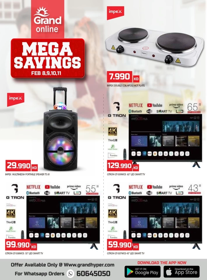 Grand Online Mega Savings