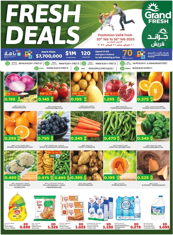 Fresh Deals 10-16 February 2025