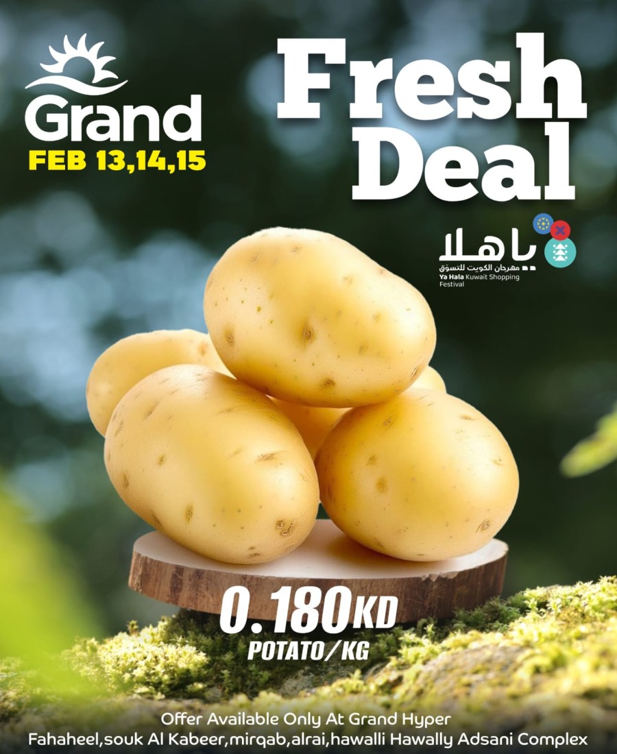 Fresh Deal 13-15 February 2025