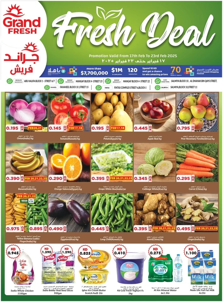 Fresh Deals 17-23 February 2025