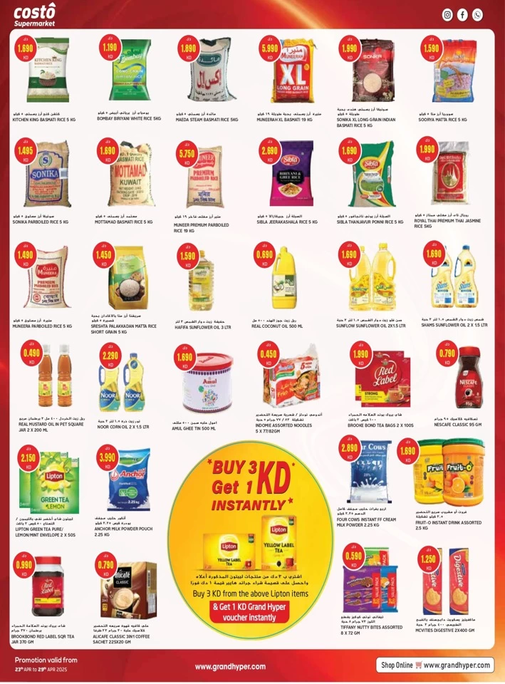 Costo Supermarket Month End Blast