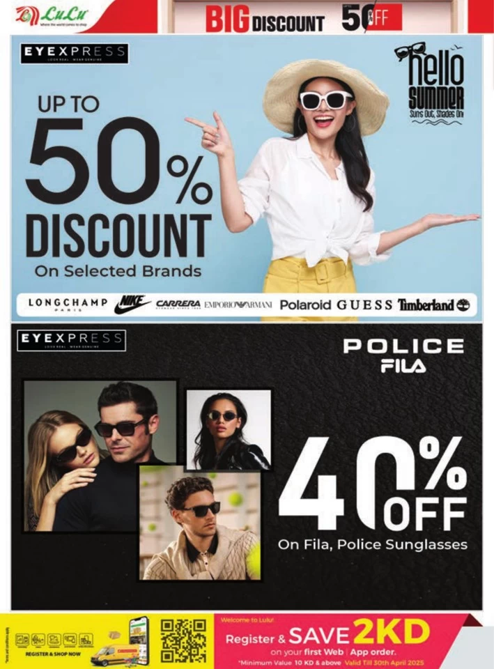 Lulu Big Discount Promotion