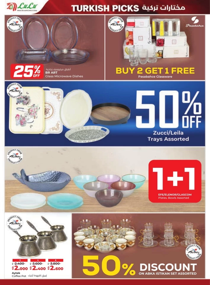 Lulu Big Discount Promotion