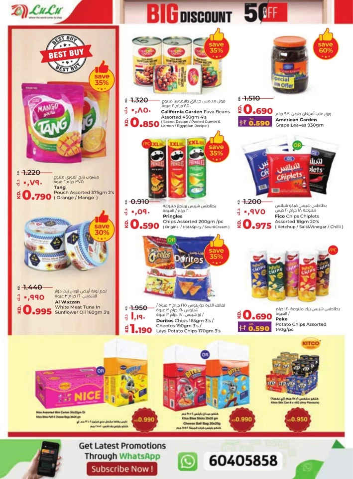 Lulu Big Discount Promotion