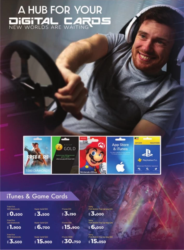  عروض لولو  من 30 أبريل إلى 06 مايو 2025