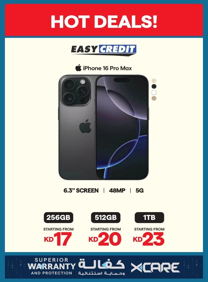  عروض سايت-X  من 30 أبريل إلى 06 مايو 2025