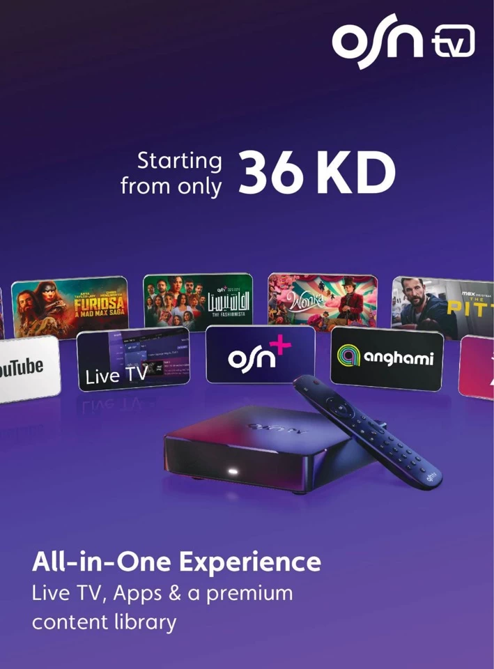  عروض سايت-X  من 30 أبريل إلى 06 مايو 2025