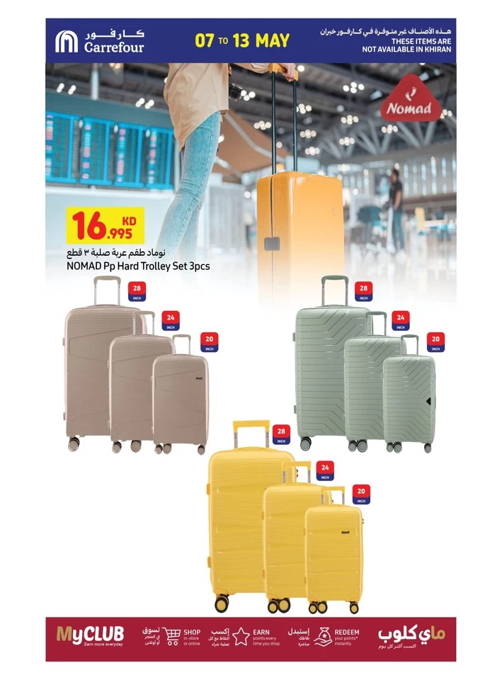 Carrefour Anniversary Deals