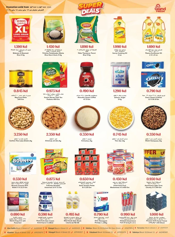 Super Deals 12-18 May 2025